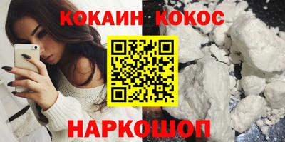 ГАЛЛЮЦИНОГЕННЫЕ ГРИБЫ Краснознаменск