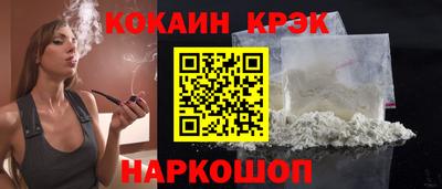 прущая мука Краснодар