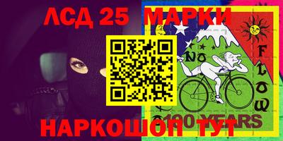 прущая мука Краснодар