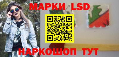 прущая мука Краснодар