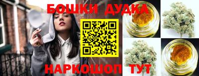 прущая мука Краснодар