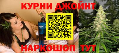 амф Краснокаменск