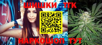 ГАЛЛЮЦИНОГЕННЫЕ ГРИБЫ Краснознаменск