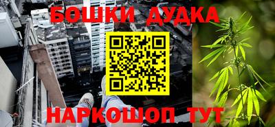 ГАЛЛЮЦИНОГЕННЫЕ ГРИБЫ Краснознаменск