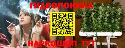 амф Краснокаменск