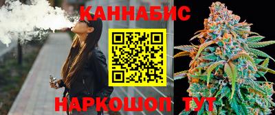 прущая мука Краснодар