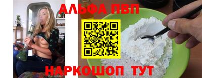 ГАЛЛЮЦИНОГЕННЫЕ ГРИБЫ Краснознаменск
