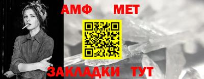 ГАЛЛЮЦИНОГЕННЫЕ ГРИБЫ Краснознаменск