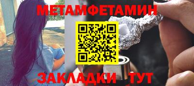 ГАЛЛЮЦИНОГЕННЫЕ ГРИБЫ Краснознаменск