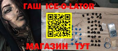 прущая мука Краснодар