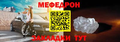 ГАЛЛЮЦИНОГЕННЫЕ ГРИБЫ Краснознаменск
